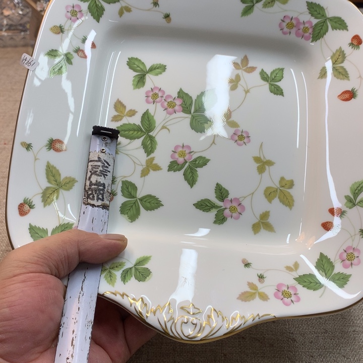 金瓷阁家的美丽瓷器