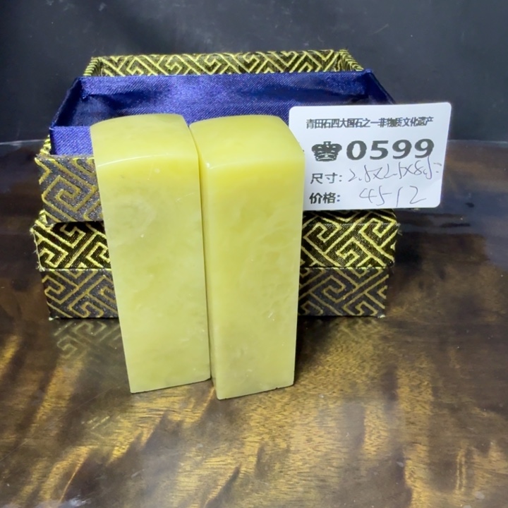 青田石8.8青田石雕厂家直销