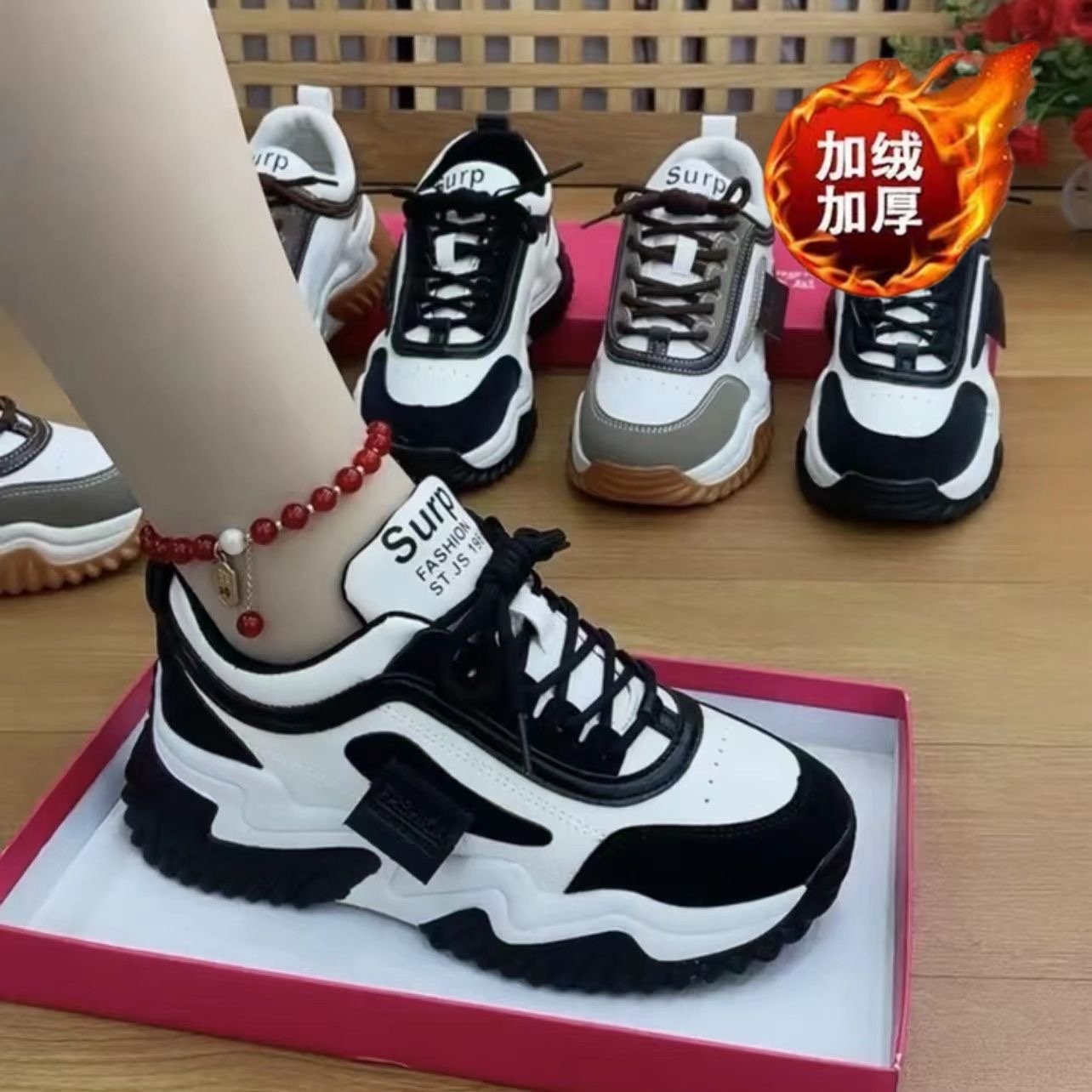 【厂家直销】厚底增高二棉老爹鞋女2025秋冬季拼接设计厚底运动鞋