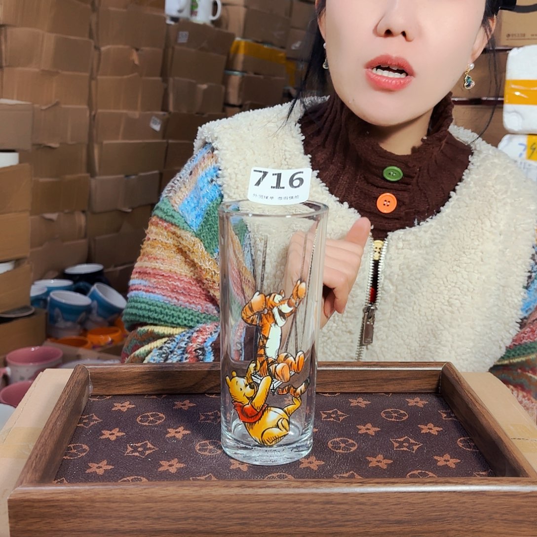 高温炻瓷默认微瑕716