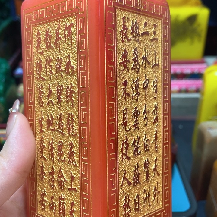 寿山石印石我***称篆刻印章引首章闲章姓名章生日礼物