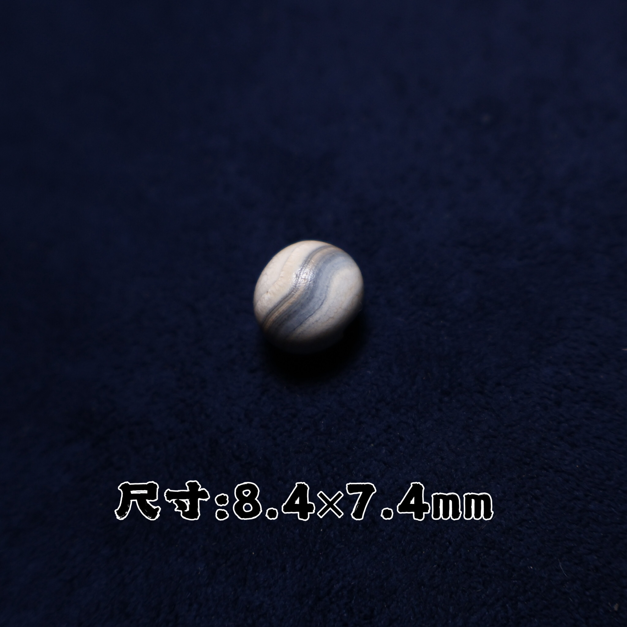 天然满皮沁奶皮蓝沁药师