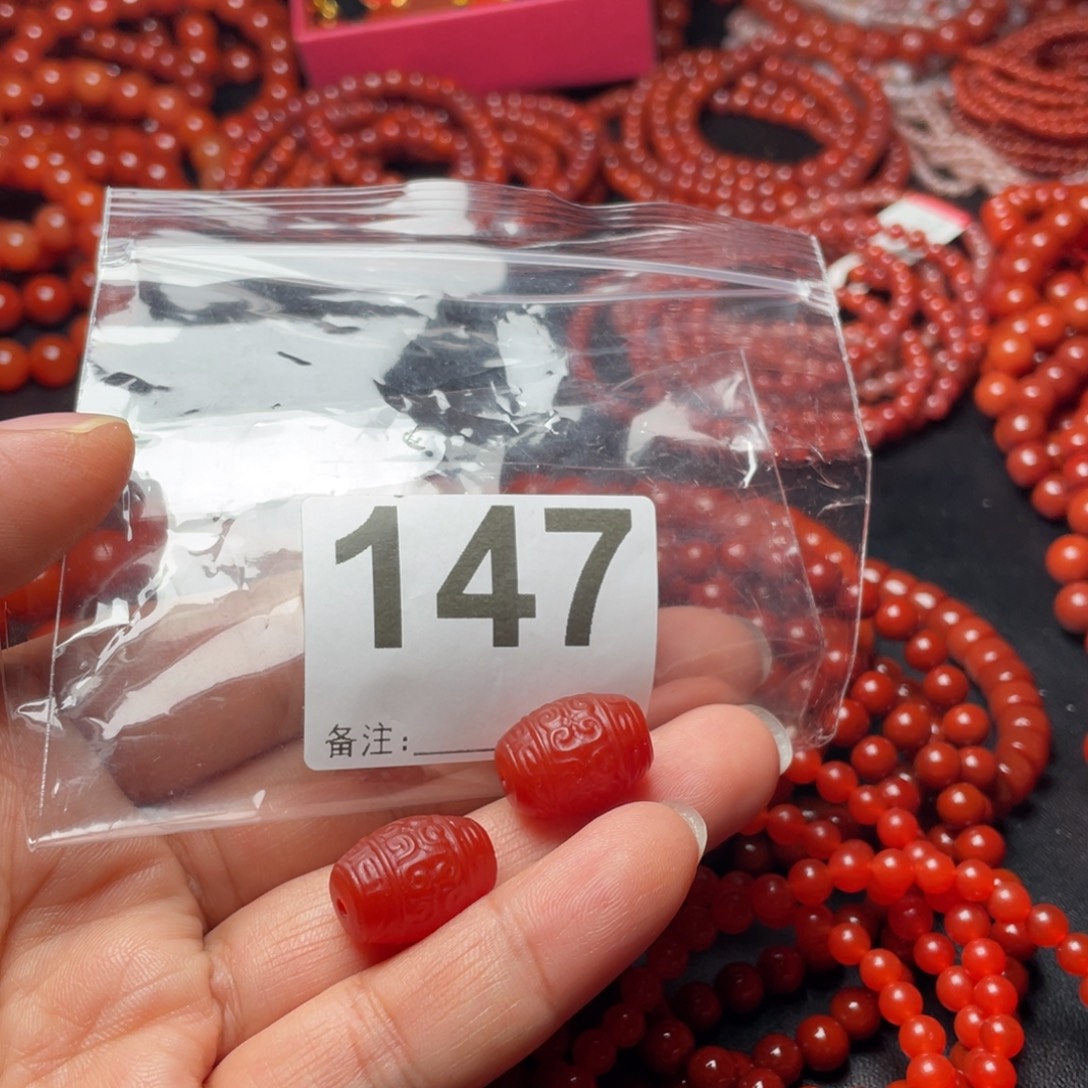 大***沙南红玛瑙未镶嵌手链