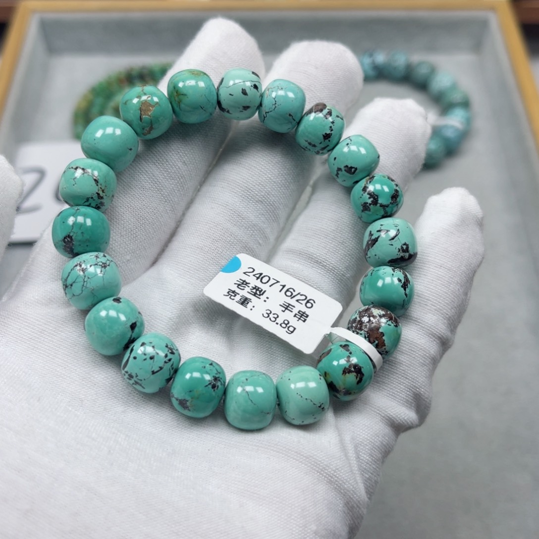 绿松石挂件未镶嵌