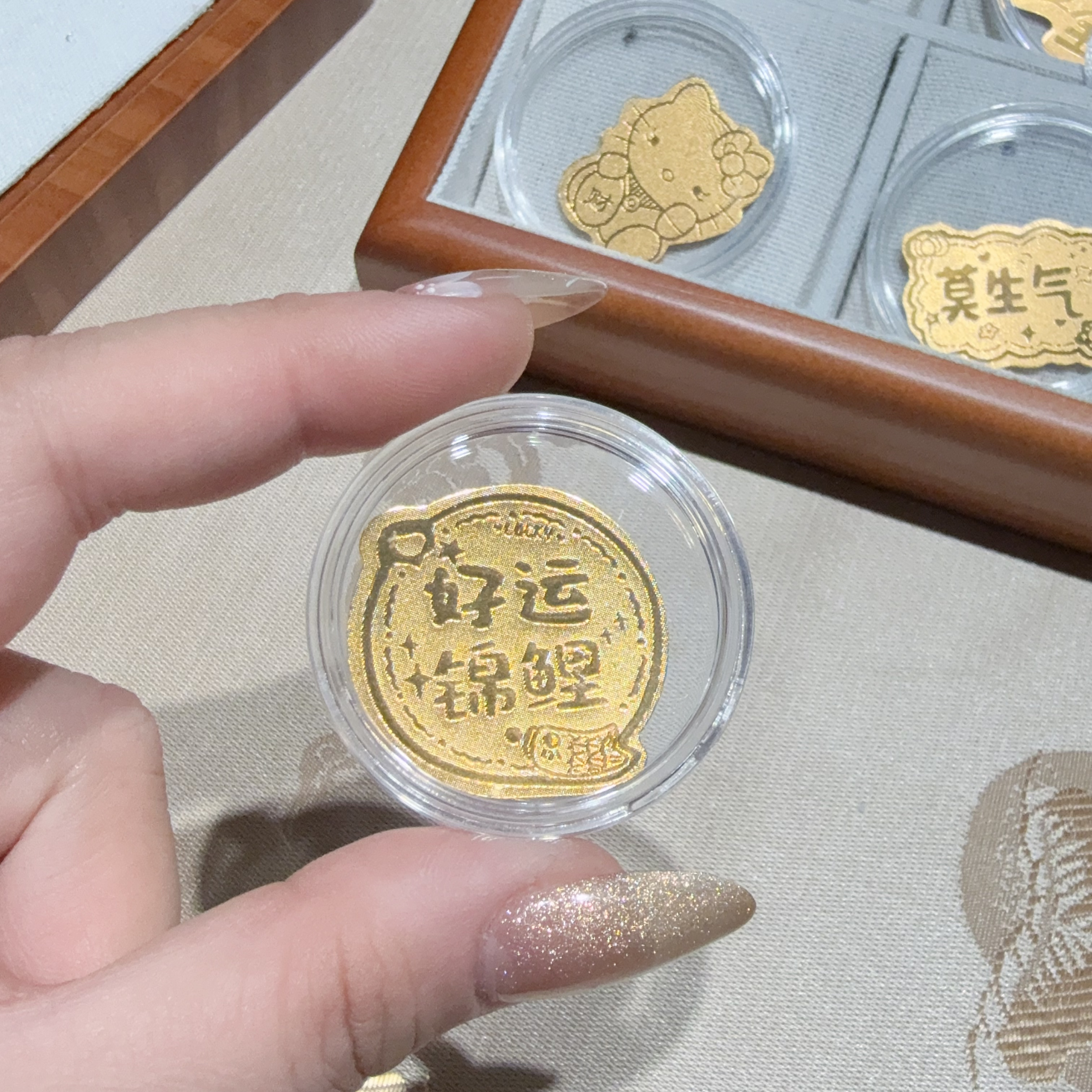 「好运锦鲤」999黄金手机贴0.2mg发一