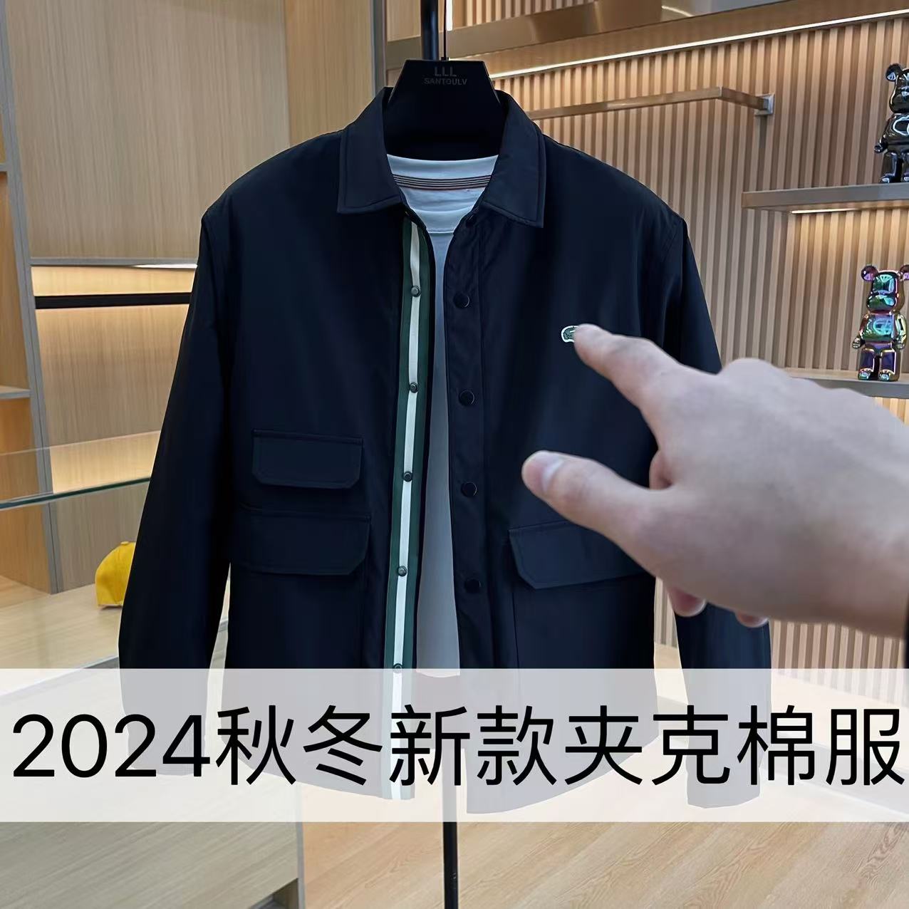 【CJQ】3127-冬季新款男士休闲百搭上衣修身夹克棉服 1-31B 