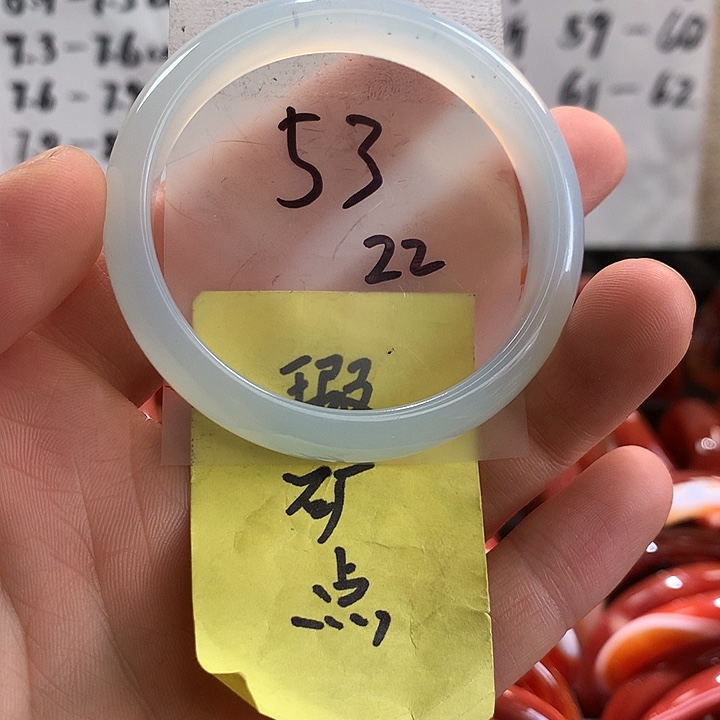 手镯玛瑙/玉髓未镶嵌