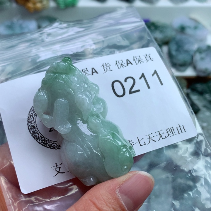 翡翠吊坠(不含链)未镶嵌