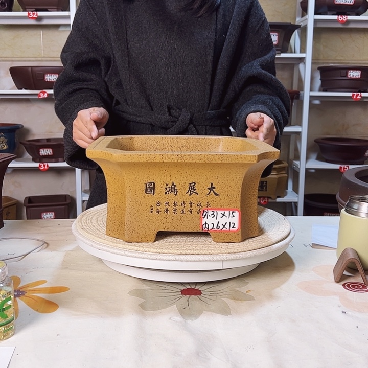 紫砂花盆紫砂花盆