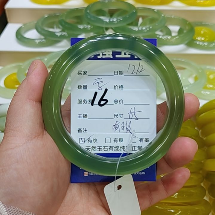 肉***朵岫玉未镶嵌手镯岫玉