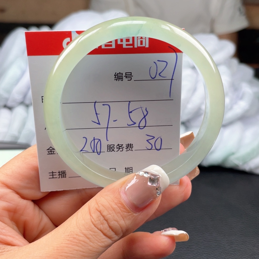 无非金属 027…………