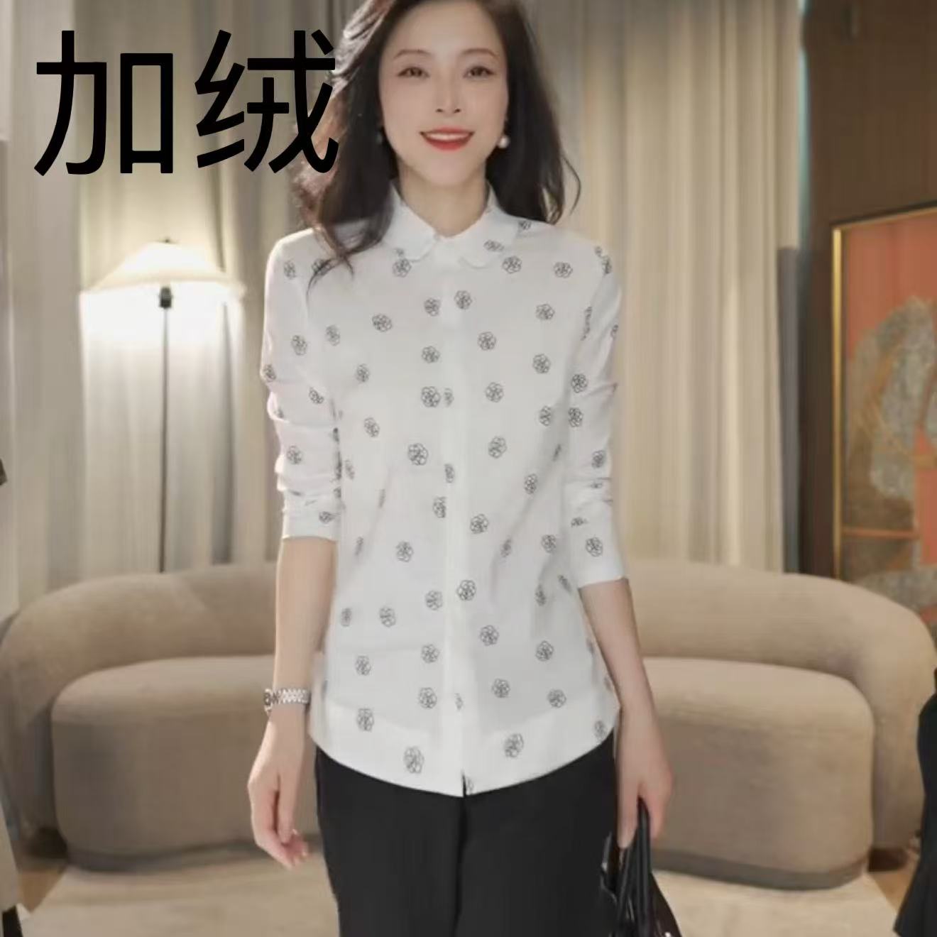 【断码清仓】山茶花圆领衬衫（加绒）
