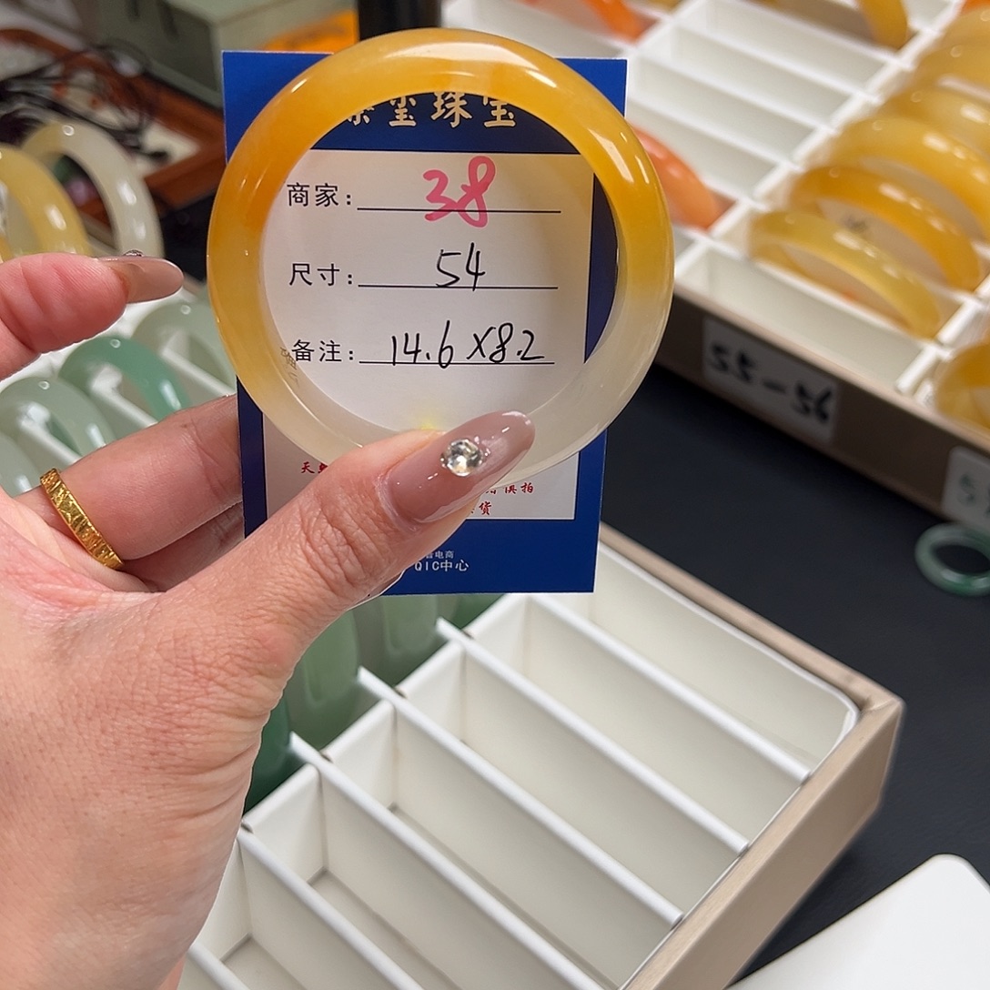 石英质玉未镶嵌手镯