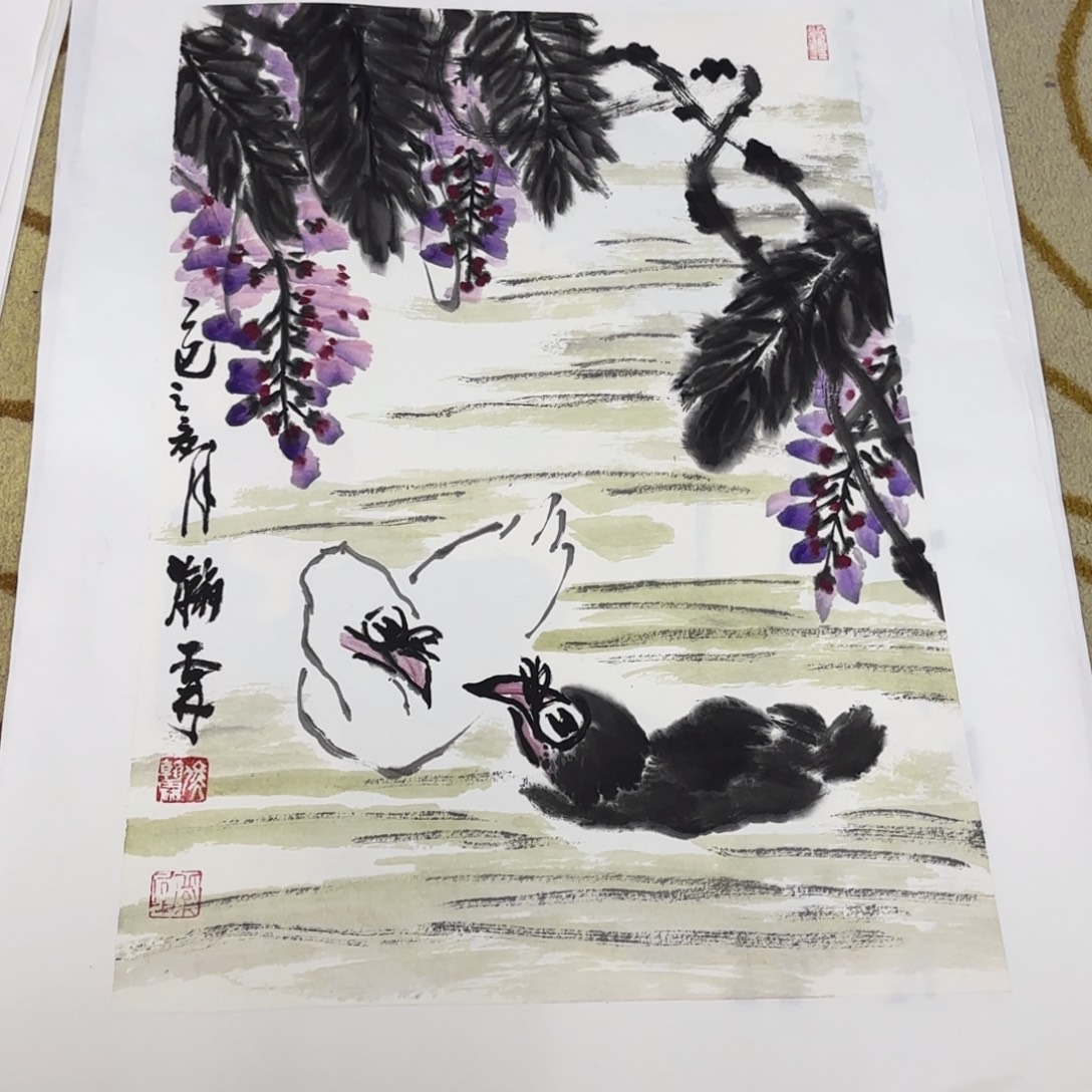 国画四尺三开作品艺