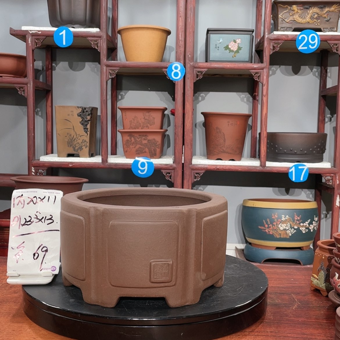 【闪购商品】紫砂茶叶罐紫砂花盆