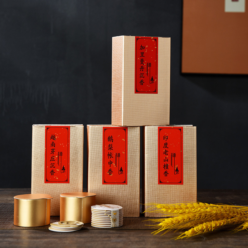 乐音禅舍小罐香无粘粉盘香鹅梨帐中香天然祥云芽庄沉香