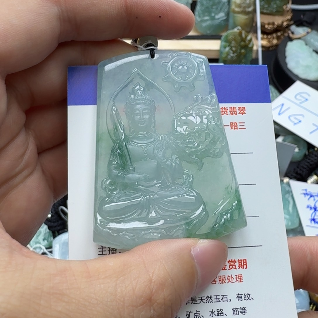 翡翠颈饰未镶嵌缅甸翡翠，文殊