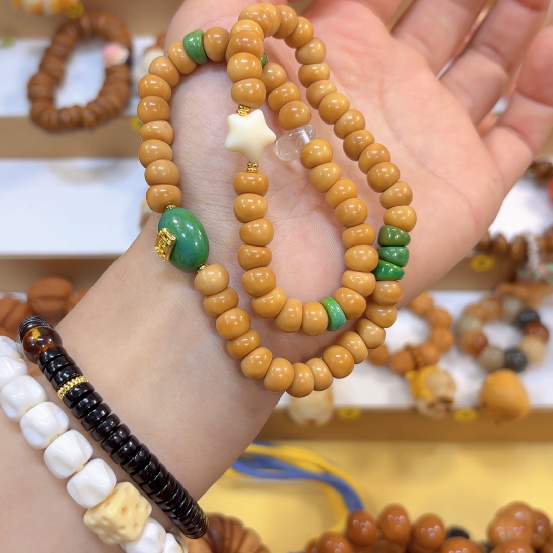 星月菩提手串龙脊蒜瓣双圈