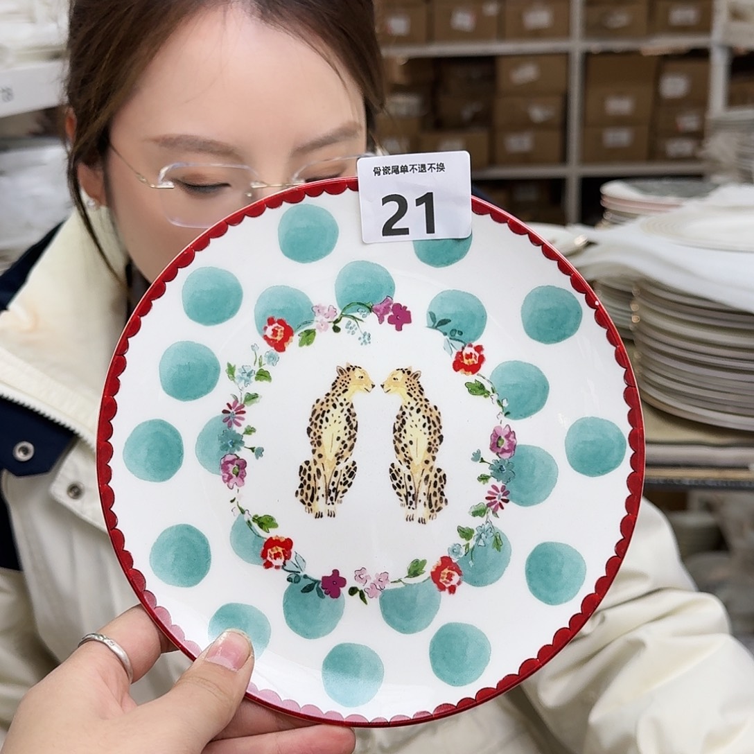 骨瓷19cm一个平盘瑕疵品不忒不还(39米包邮)