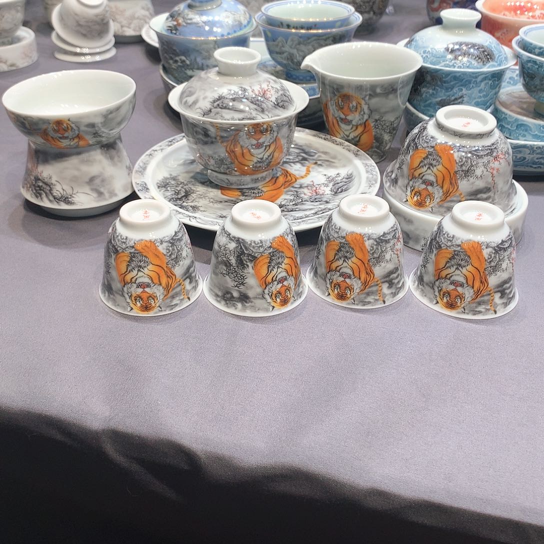 杯景德镇陶瓷学院