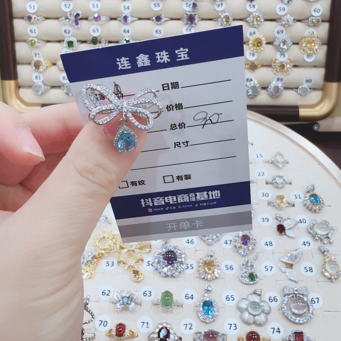 蛇纹石玉颈饰银S925镶嵌?