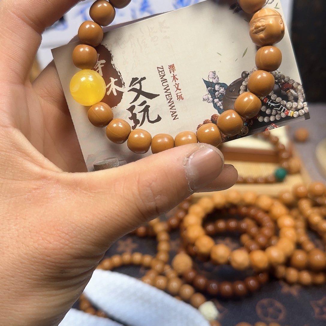 核桃手串/手链微瑕42