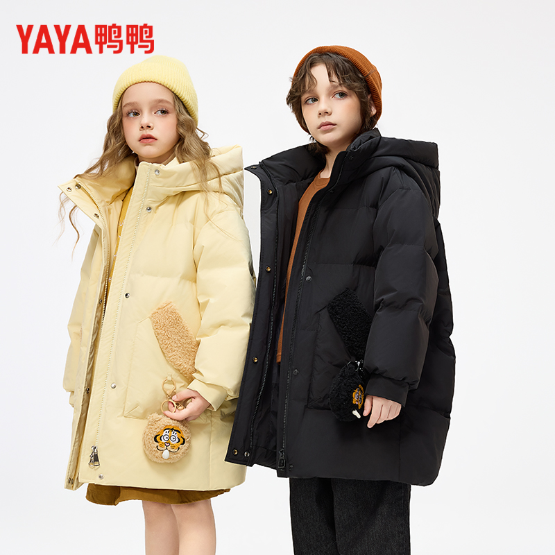 YE4B813573E鸭鸭中大童冬款羽绒服男童女童外套儿童加厚保暖上衣