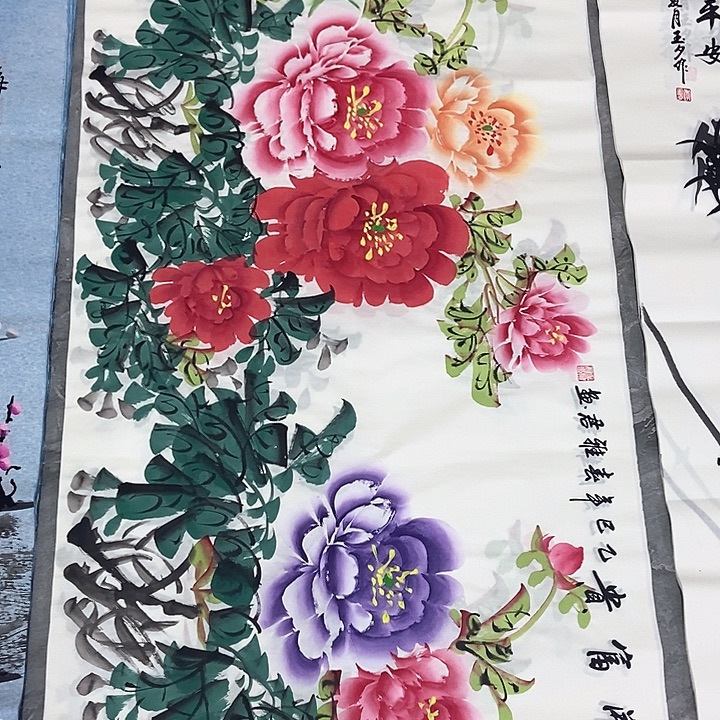 小周画廊的直播间
