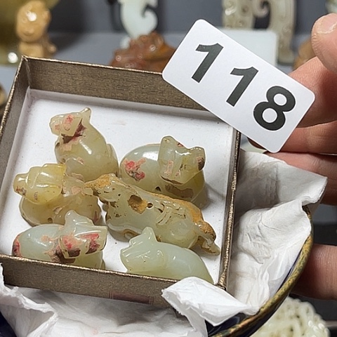 摆件山**逢瓷器制作与工艺学基础研究的