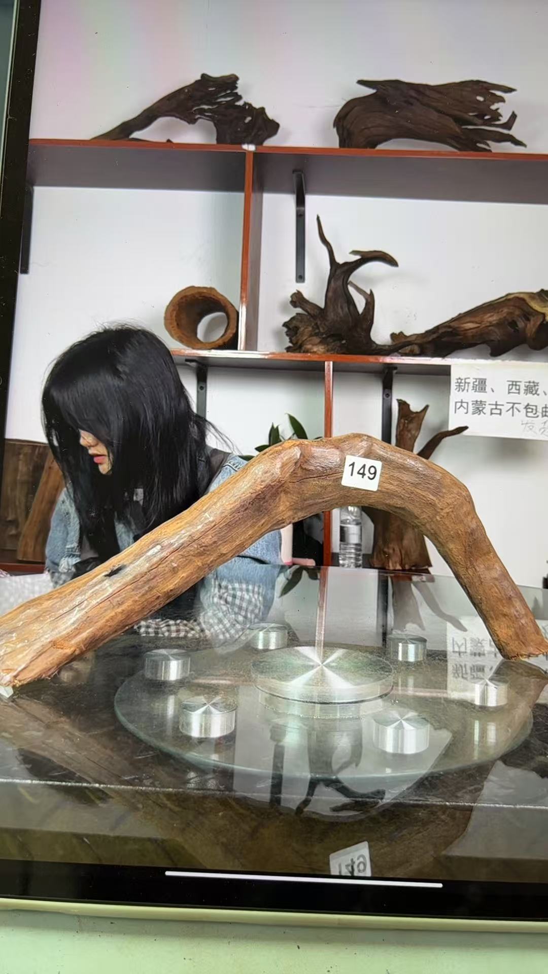 云南紫柚木秒沉149