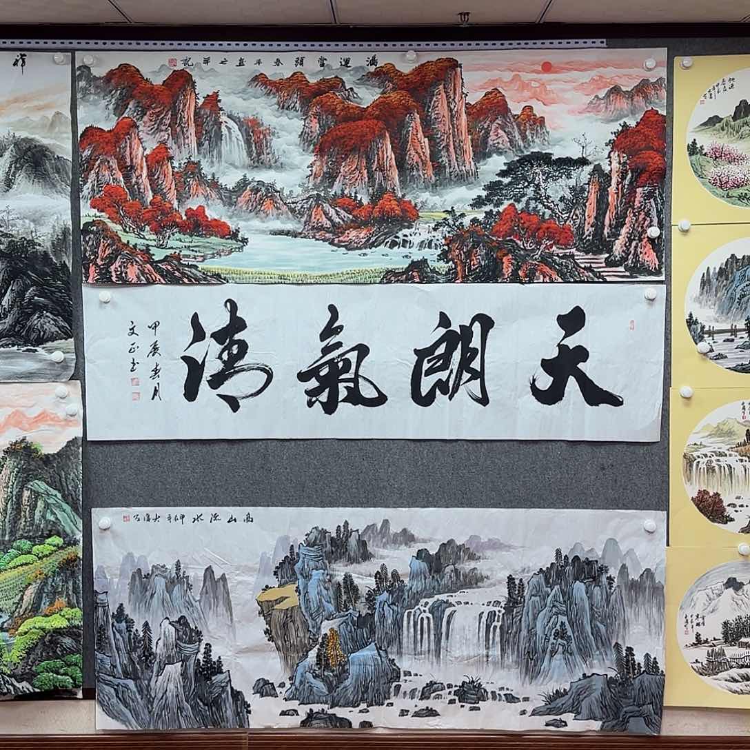 书法书法作品多次参加全国