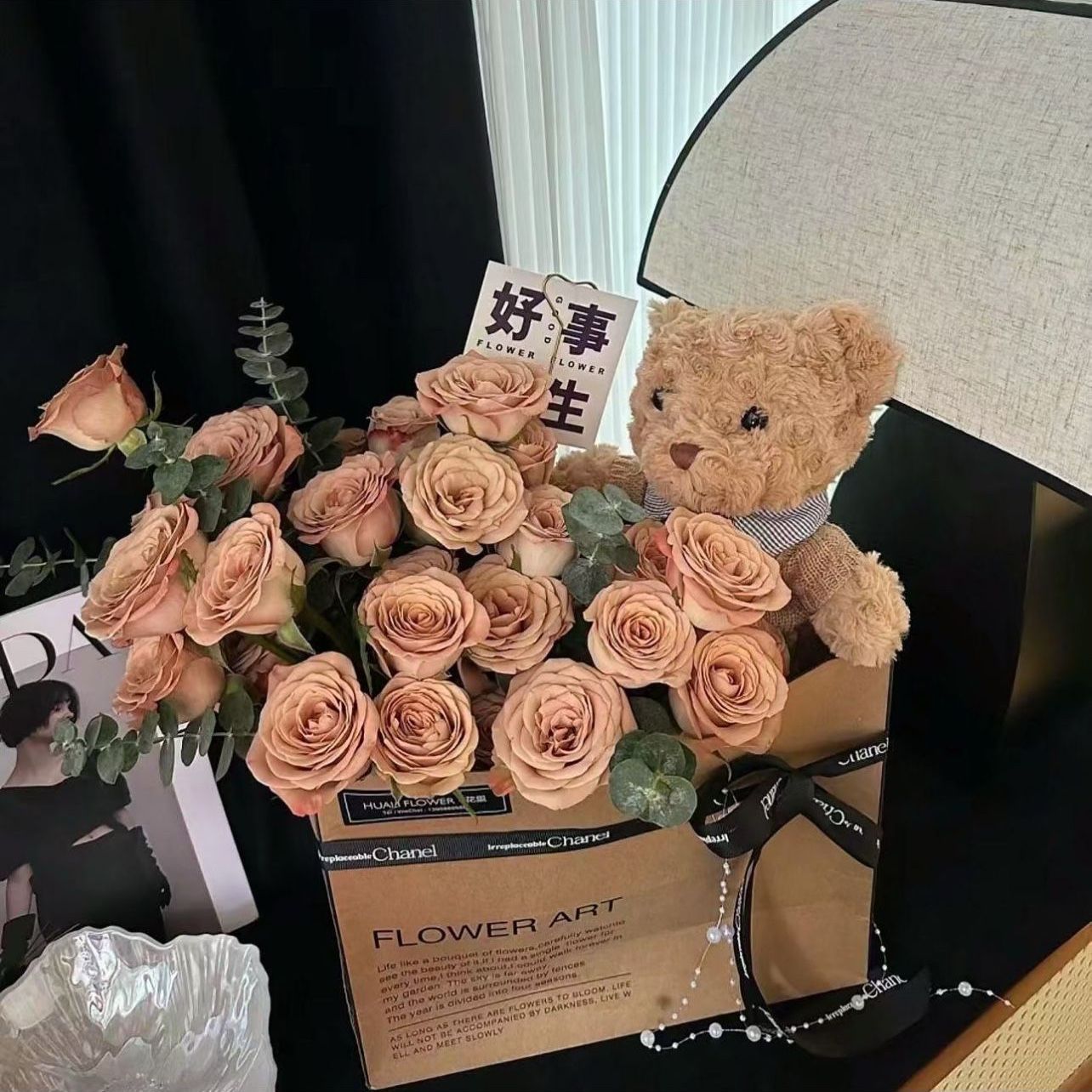 【爱我所爱】19朵卡布奇诺加小玩偶小熊送女友送爱人送老婆送老公纪念日生日鲜花送恋人花束武清北辰花店