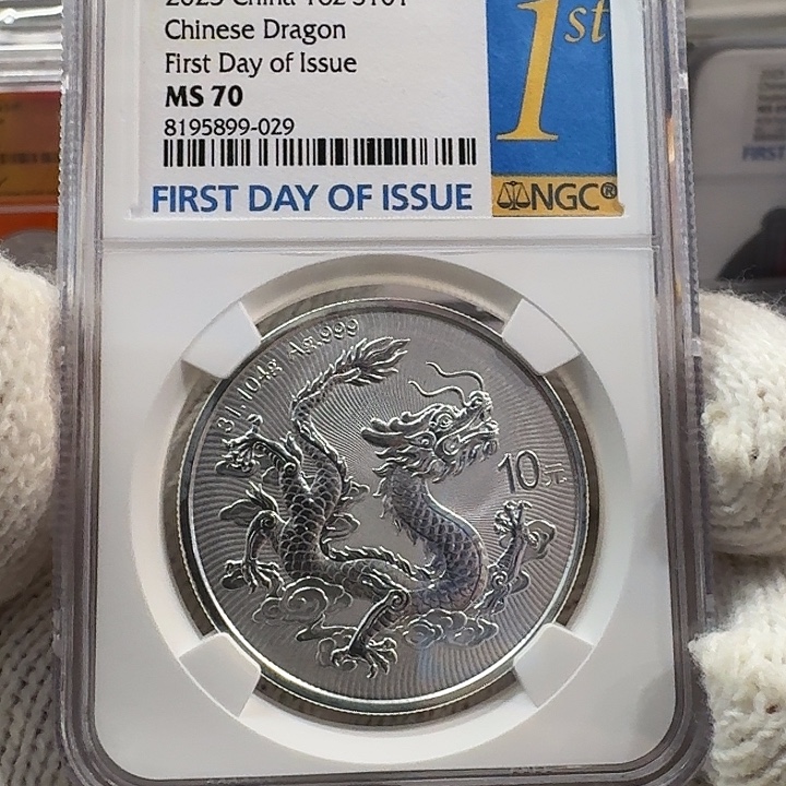 T***线纯银售出不退不换，不支持七天无理由