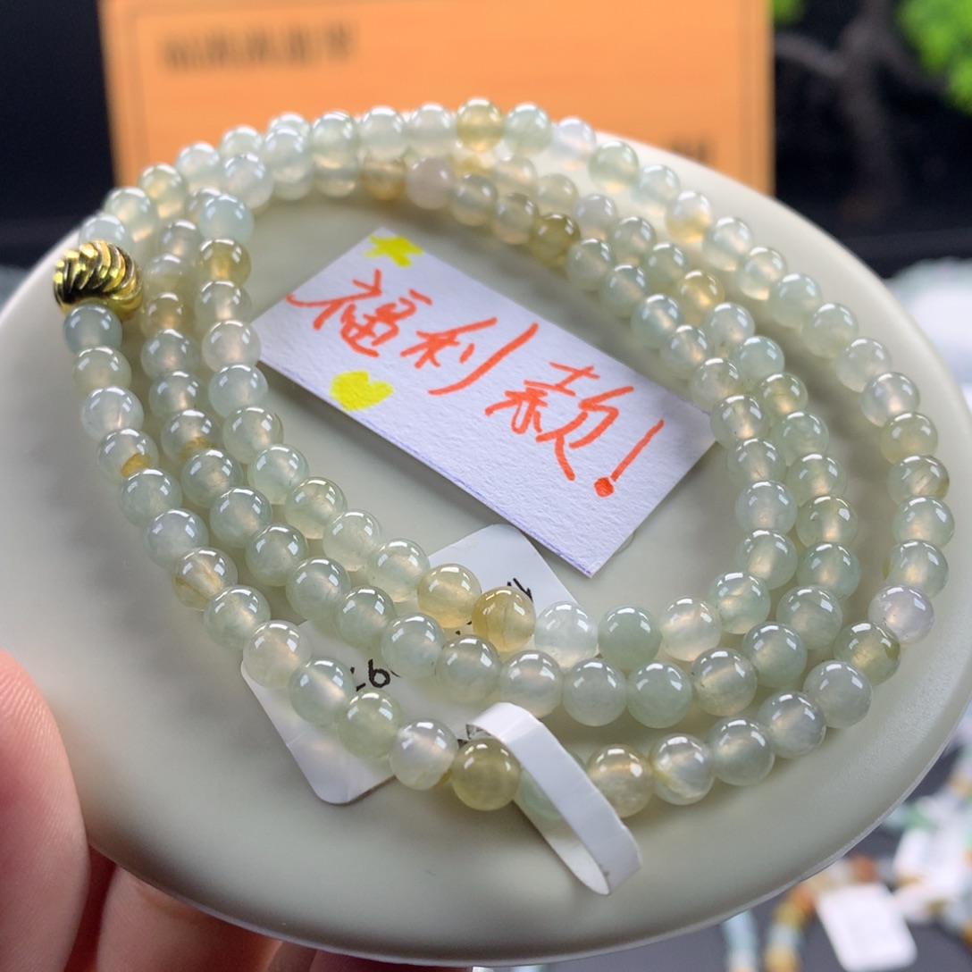 翡翠未镶嵌手链卡5