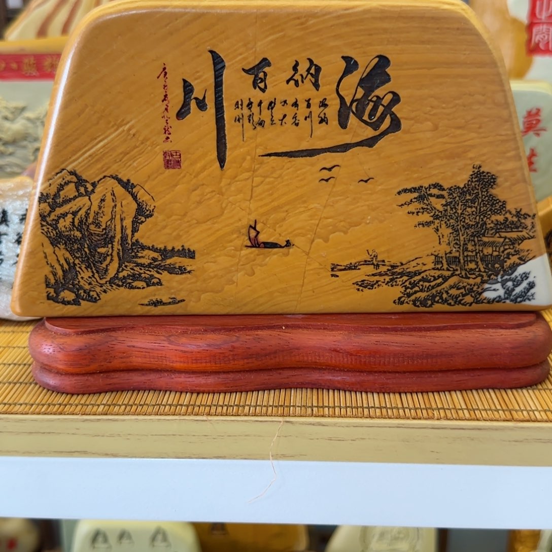 摆件鹤****永石头雕刻艺术设计