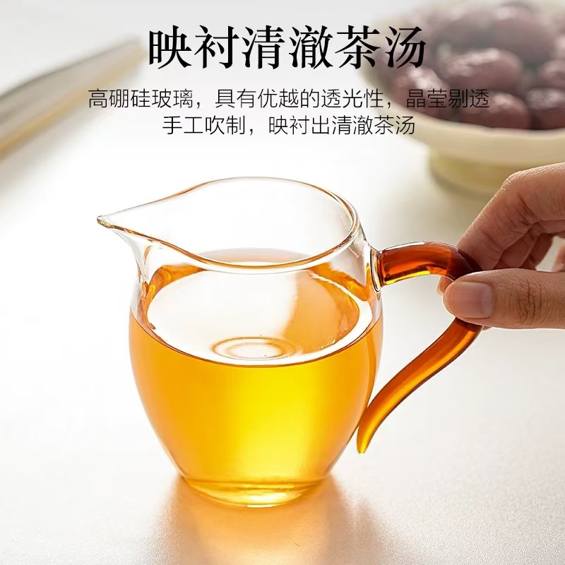 玻璃公道杯@@b877