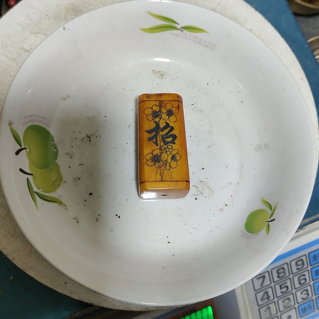 瓷片摆件摆件摆件摆件