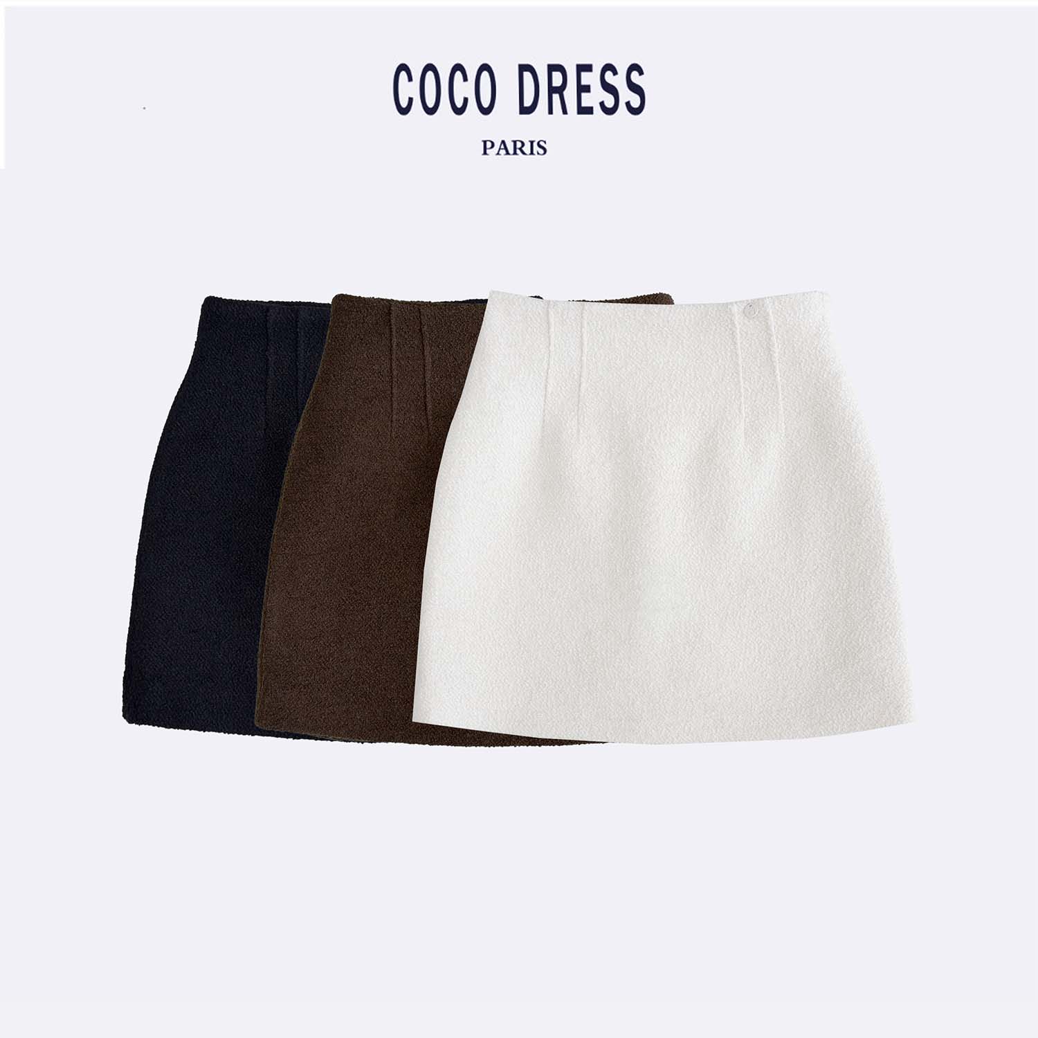 漏斗腰羊毛秋冬加厚显瘦精致显腿长半身裙短裙（安全裤内衬）