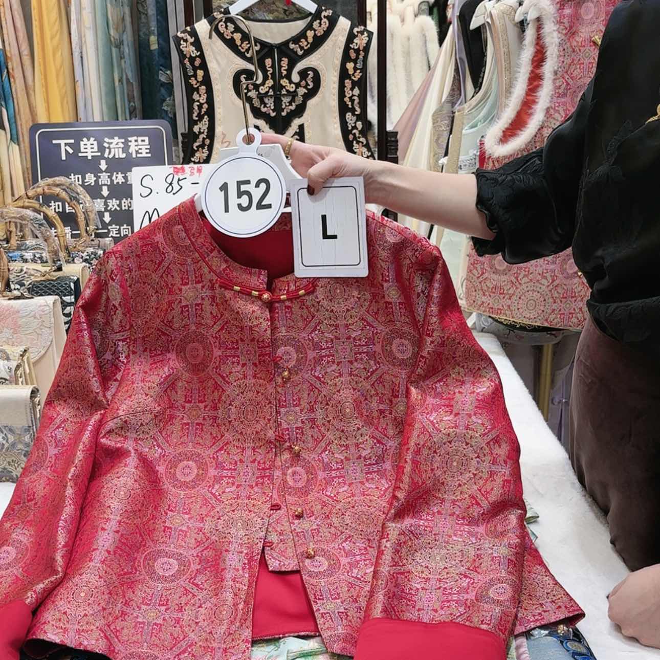 【闪购商品】坦*苏绣等艺术品的收藏和收藏工作也