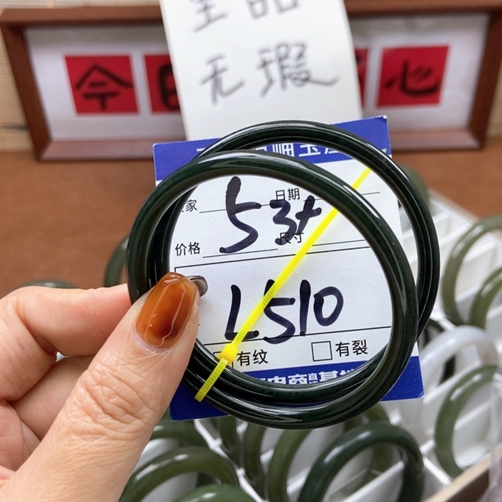 和田玉手镯手镯未镶嵌