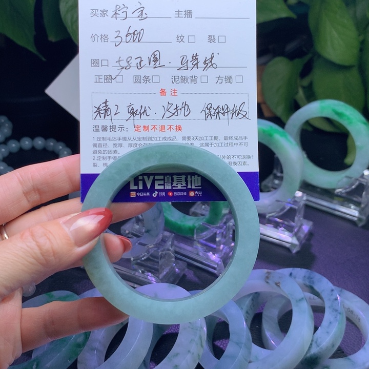 定制翡翠未镶嵌正圈手镯定制
