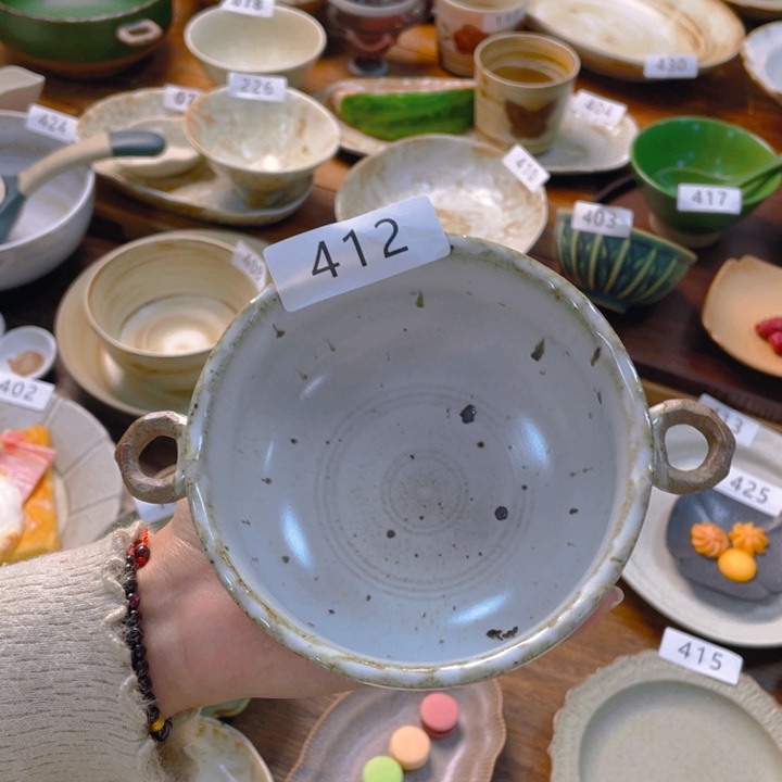 景德镇陶瓷学院等单位联合举办