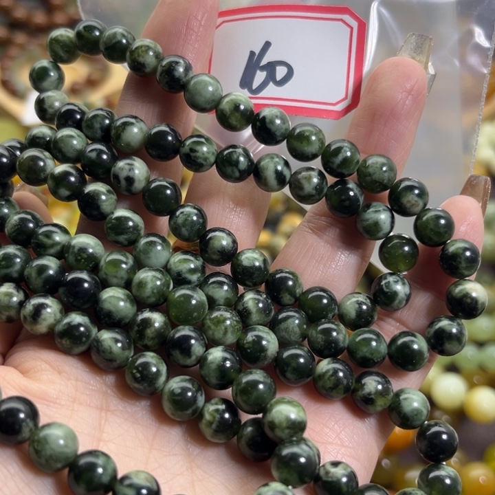 蛇纹石玉未镶嵌手链