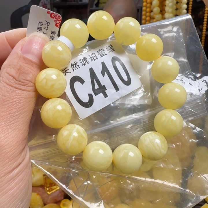 蜜蜡珠宝奇石未镶嵌14