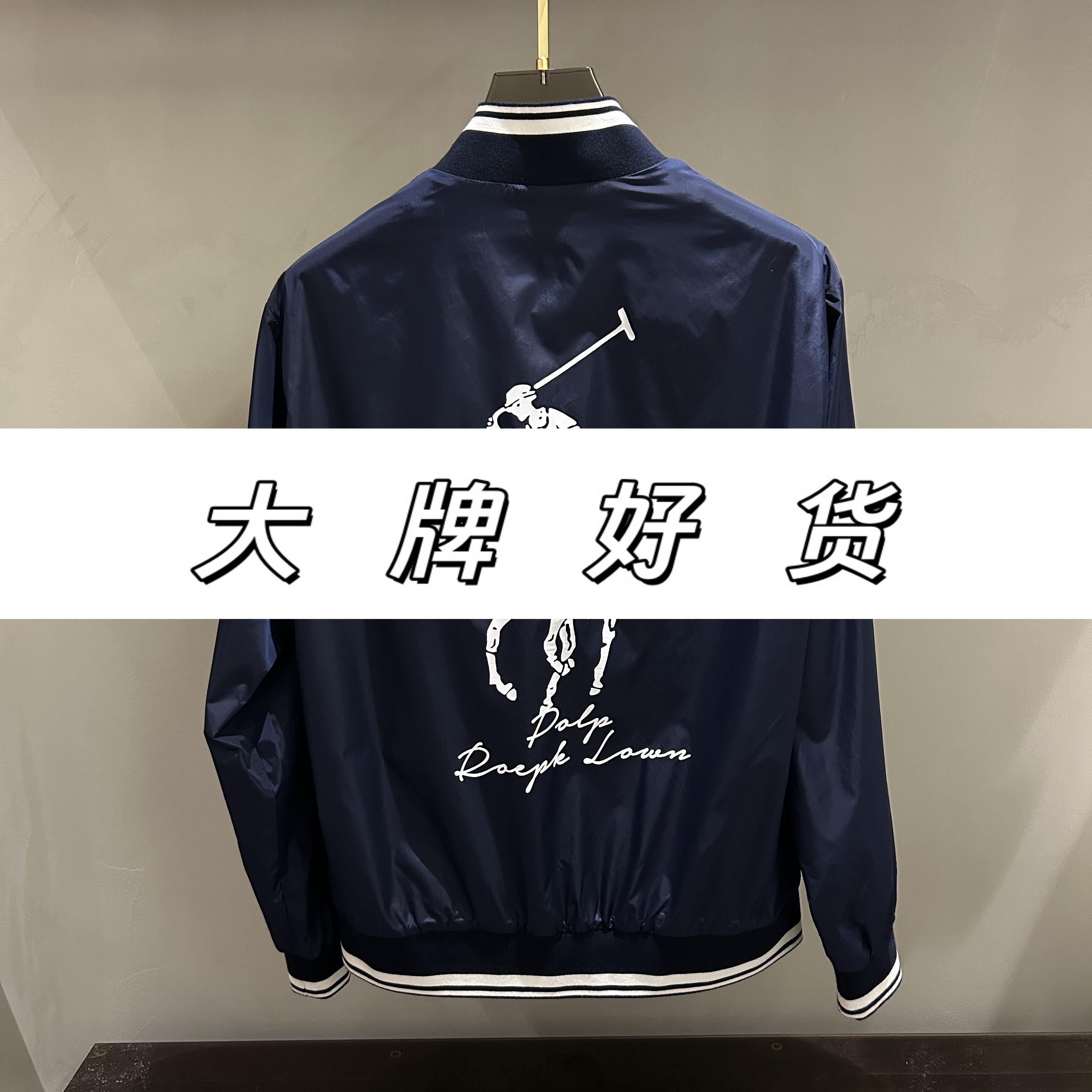 【涛】2025新款百搭夹克外套SD-1065