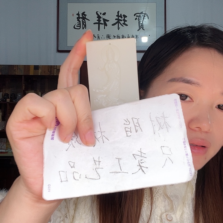 树脂非金属532号，