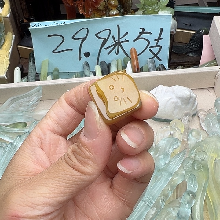 蛇纹石玉未镶嵌发簪