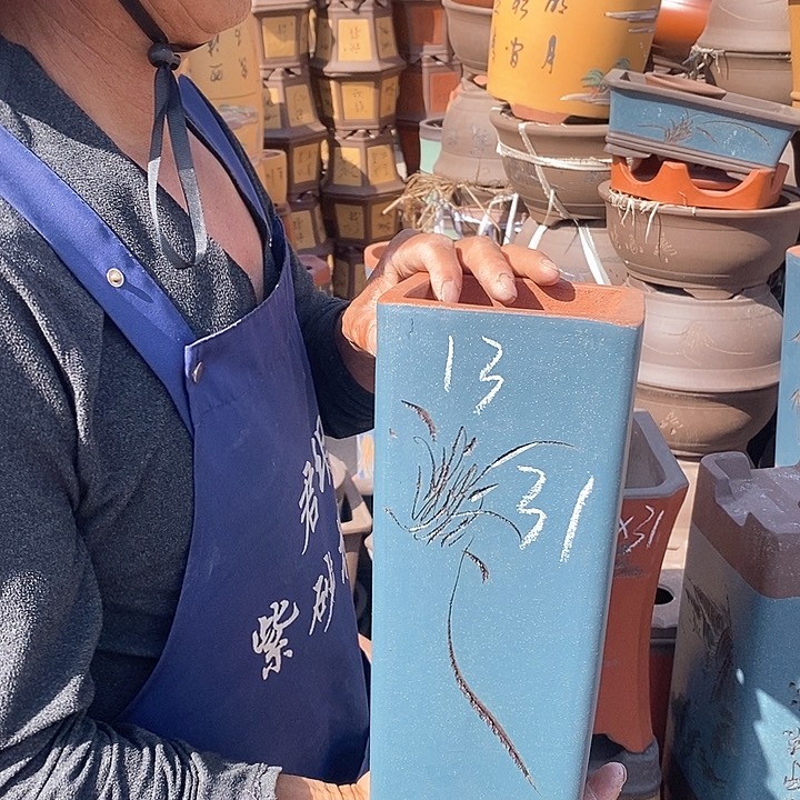 紫砂花盆紫砂花盆