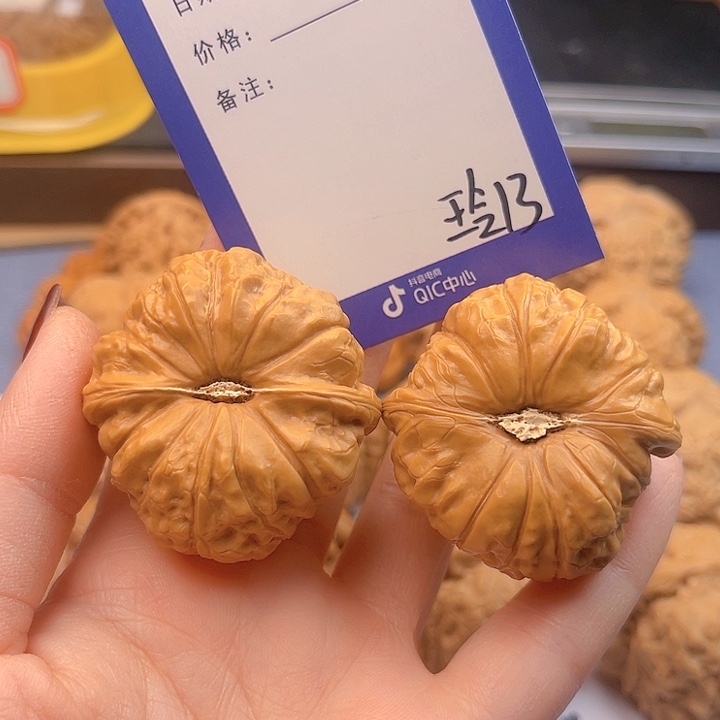 文玩核桃把件文玩核桃把件13南瓜42