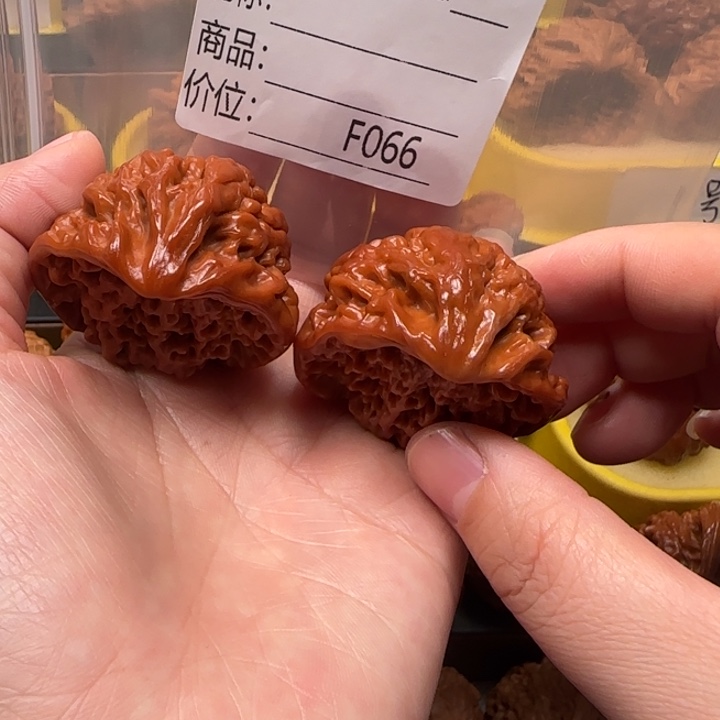 吊坠文玩核桃蛇王蛇王44